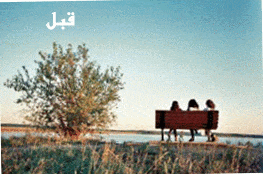 برنامج مسح الكلام من الصور للايفون