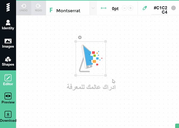 أفضل مواقع تصميم لوجو اون لاين مجانا 6 مواقع لـ تصميم لوجو بالعربي إدراك